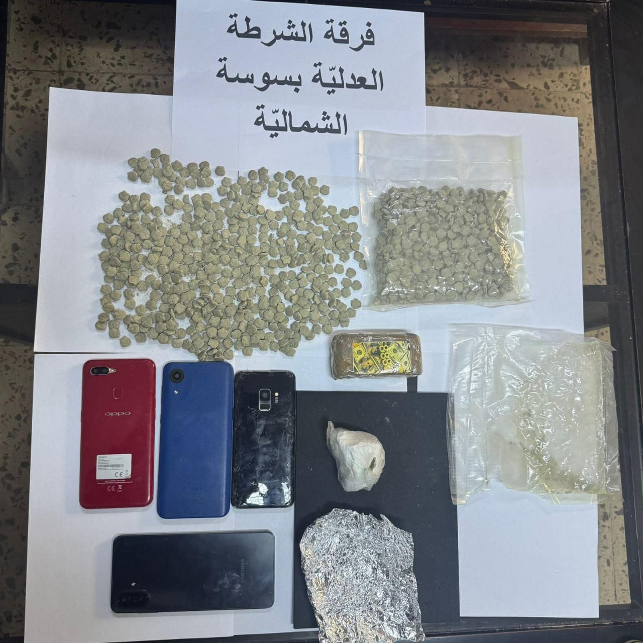 سوسة.. حجز أقراص مخدّرة و'زطلة' وكوكايين والإيقاع بمروّجيْن